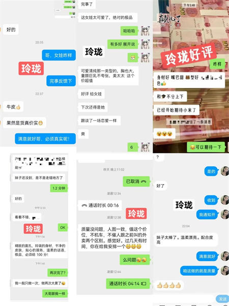 QQ图片20231114094156.jpg